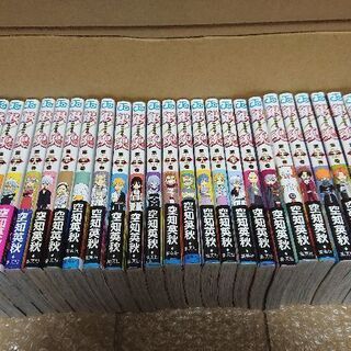 銀魂 全巻セット