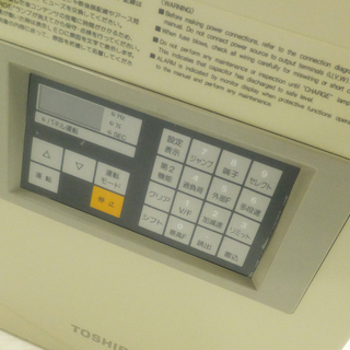 [K0809C] 未使用 東芝 高機能インバータ TOSVERT VFA3 VFA3-2150P K0809C] 未使用 東芝 高機能インバータ TOSVERT VFA3 VFA3-2150P