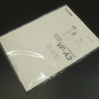 K0809C] 未使用 東芝 高機能インバータ TOSVERT VFA3 VFA3-2150P