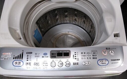洗濯機生活家電6キロ東芝音が静かなｄｄインバーター アキナイ 横浜の生活家電 洗濯機 の中古あげます 譲ります ジモティーで不用品の処分