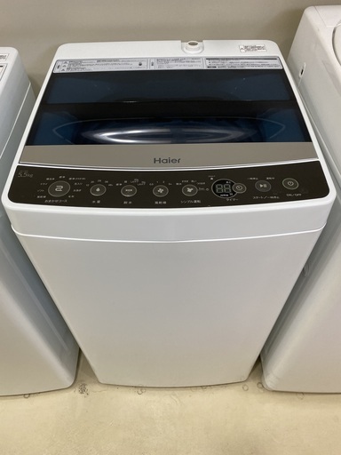 洗濯機 ハイアール Haier JW-C55A 2019年製 5.5kg 中古品