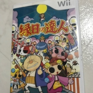 Wiiソフト 縁日の達人 ラマティー 豊平公園のテレビゲーム Wii の中古あげます 譲ります ジモティーで不用品の処分