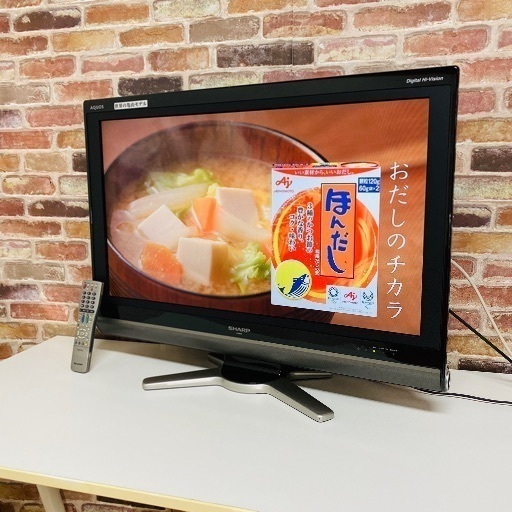 即日受渡可‍♂️ SHARP AQUOS 亀山モデル 32V型 液晶テレビ ¥9,000