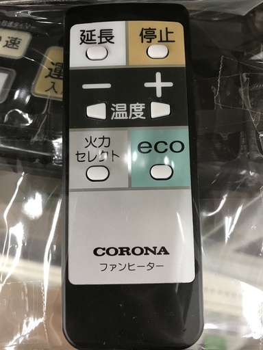 CORONA 石油ファンヒーター FH-WZ3616BY 2016年製