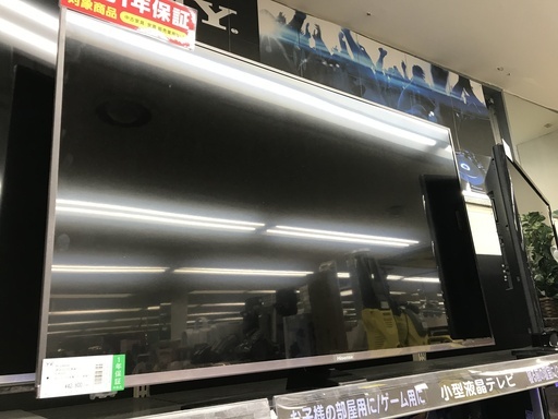 1年保証つき！Hisense 4K対応43インチLED液晶テレビ 43A6800 2019年製