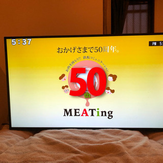 FUNAI 49型TV ！ジャンク品！