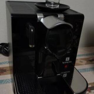 Nespresso ネスプレッソコーヒーマシン