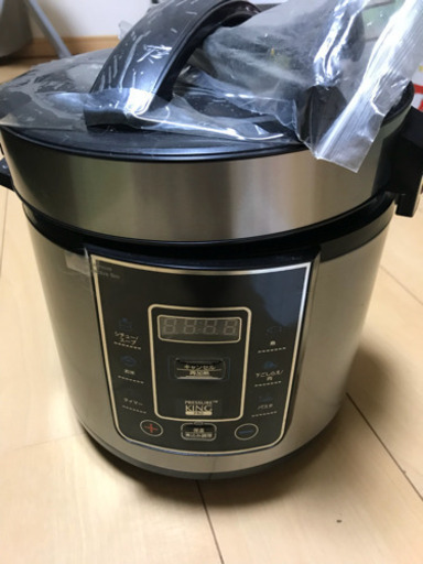 最終値下げ✨未使用 電子圧力鍋プレッシャーキングプロ [新品未使用箱無し]