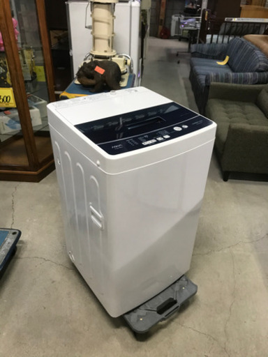 AQUA 4.5kg全自動電気洗濯機 AQW-BK45G 2018 | wuppertaler-starthilfe.de