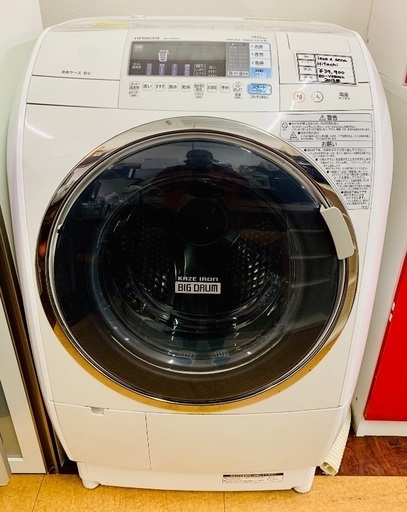 ♦️HITACHI a1572 ドラム式洗濯機 11.0kg 2019年製 40♦️