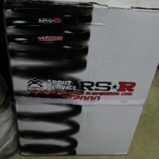 N-BOX JF3 ダウンサス RS R