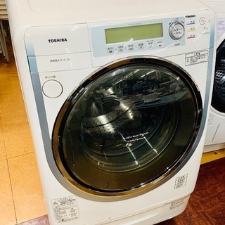 高性能！TOSHIBAの洗濯乾燥機を入荷致しました！