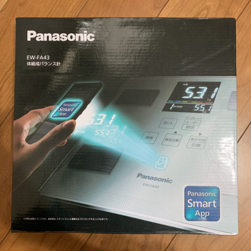 Panasonic体組成計