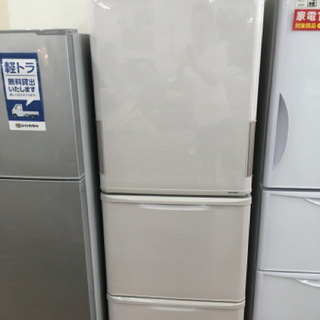 SHARP 両開き3ドア冷蔵庫 2015年製 SJ-PW35B-C