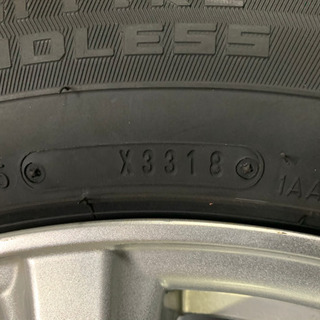 DUNLOP WINTER MAX SUV用(18年製) 225/65R17×２本　※タイヤのみです