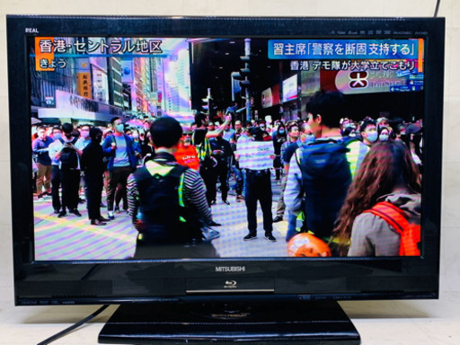 三菱　32インチ液晶テレビ　ブルーレイ　内蔵HDD リモコン有り　動作品