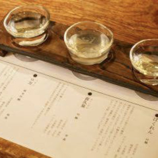 新潟の日本酒の飲み比べイベントをしたいです
