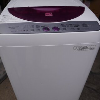 シャープ 洗濯機 4.5kg ES-45E8