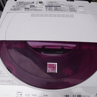 シャープ 洗濯機 4.5kg ES-45E8