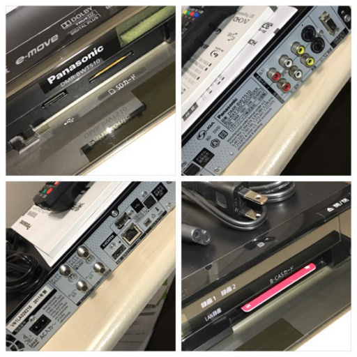 ジャンク ブルーレイ diga DMR-BWT510 パナソニック レコーダー 楽天