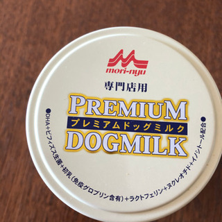 子犬用ミルク未使用