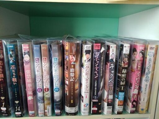 韓国と中国　史劇DVDBOX中古
