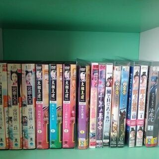 韓国と中国　史劇DVDBOX中古