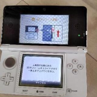 3DS本体（難あり）