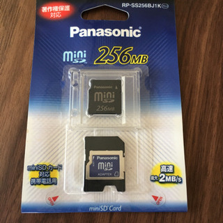 mini SDカード　256MB