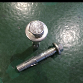 泰生工業 ヒジカタボルトhタイプ アンカーボルト コンクリート 12本セット未使用品 Ty 桐生球場前のその他の中古あげます 譲ります ジモティーで不用品の処分