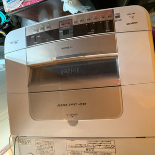 日立 洗濯機 8kg