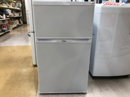 安心の6か月動作保証付き!! Haier2ドア冷蔵庫！！