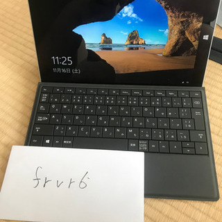 office付 Surface3 LTE 128G/4G