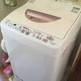 【急募】洗濯乾燥機　無料