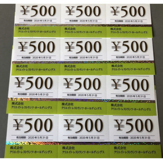 クリエイトレストランツ 株主優待 30000 クリエイトレストラン 3万円