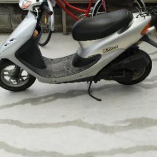 電動ラウンジチェア SHIFFON（シフォン）Live Dio 実働車 廃車済み