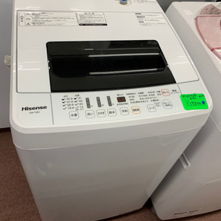 ☆ハイセンス 洗濯機 4.5キロ 2019年