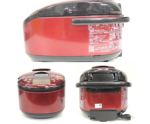 日立 圧力IHジャー炊飯器 1.8L 1升炊き 2020年製 RZ-A18KSM