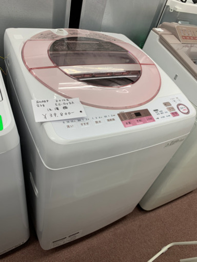 ☆SHARP  洗濯機  8キロ 2016年