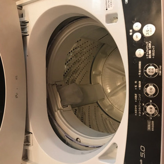 洗濯機 5kg