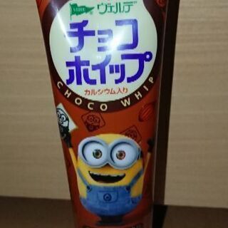   チョコホイップ  カルシウム入り