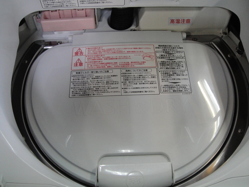 2012年製　日立　全自動洗濯乾燥機　BW-D8MV　洗濯8㎏　乾燥4.5㎏