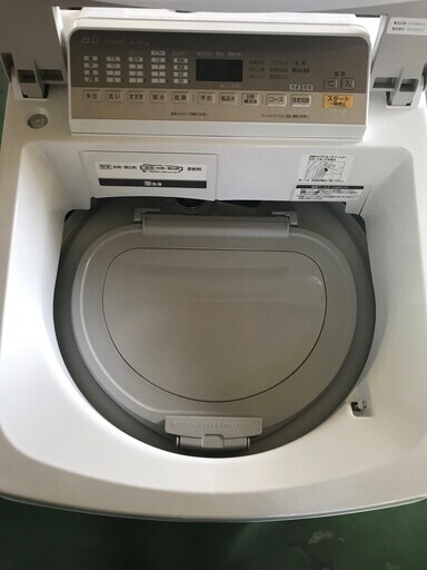 美品２０１８年製Panasonic洗濯乾燥機8.0㎏ | kapoow.gamehall.com.br