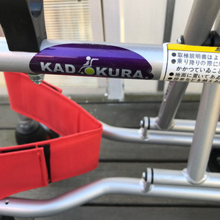 値下げ‼️簡易車椅子(旅行室内など)