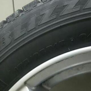 ブリザック  スタッドレス  アルミ付き