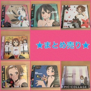 けいおん！！ CDまとめ売り　6枚