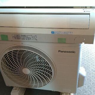 主に10畳用 パナソニック CS-J283C