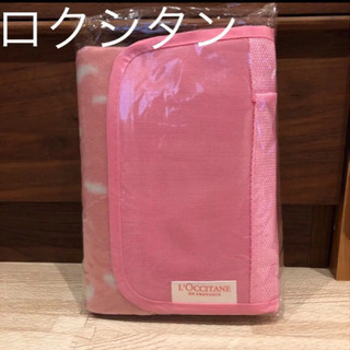 新潟県の中古ロクシタンが無料 格安で買える ジモティー