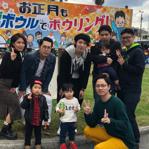 総合職 販売応援 エリア拡大に伴い緊急募集 美創プロモーション 美栄橋の販売の正社員の求人情報 株式会社美創プロモーション ジモティー