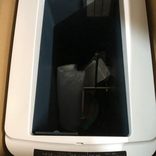 環境すぐれもの 新品 2台 未使用 大幅値下げ 急ぎ